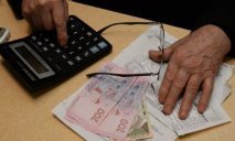 Жилищные субсидии для украинцев хотят заменить «энергетическими карточками»