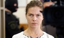 Вера Савченко попросила прекратить травлю сестры