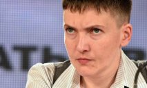 Савченко обвинили в связях с ЛДНР