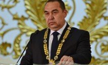 Прокуратура Днепропетровщины объявила о заочном подозрении лидеру ЛНР