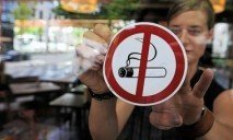 В Украине ужесточат правила для курильщиков