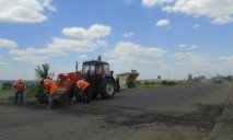 На трассе «Днепр-Николаев» начат ремонт кольцевой развязки