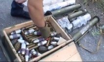 Сотрудники СБУ нашли под Днепром арсенал оружия