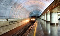 Филатова просят ввести проездные для студентов на метро и трамваи