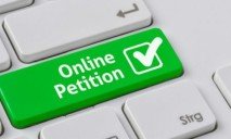 Жительницу Днепра не устраивает 900 голосов в единой системе местных петиций