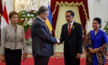 Украина и Индонезия готовятся к созданию зоны свободной торговли