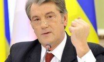 Соцсети отреагировали на заявление Ющенко о Крыме