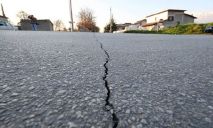 В Украине возможны землетрясения до 9 баллов