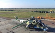 В сети появилось видео ударного украинского вертолета