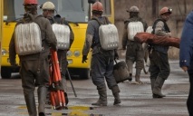 В Донецкой области на шахте взорвался метан