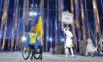 Паралимпийская сборная Украины в Рио бьет рекорды