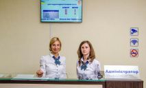 Еще шесть Центров предоставления админуслуг откроются до конца года в объединенных громадах Днепропетровской области, – Валентин Резниченко