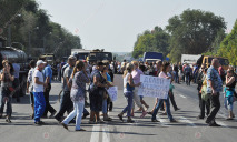 Полиция открыла дело по протесту против львовского мусора