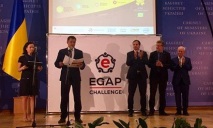Команда из Днепра победила на конкурсе стартапов электронной демократии