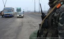 В Крыму российские десантники устроили потасовку с пограничниками ФСБ, перепутав их с диверсионной группой