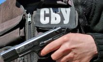 На Днепропетровщине задержали очередного администратора антиукраинских групп в соцсетях