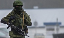 Высший спецсуд Украины открыл дело об агрессии РФ