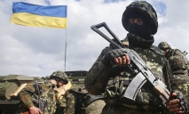 Сутки в АТО прошли для украинских военных без потерь