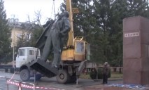 На Днепропетровщине из-за крепкого бетона не смогли снести остатки Ильича