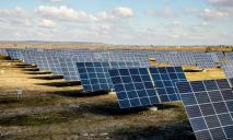На Днепропетровщине на полную мощность заработала уникальная для Восточной Европы солнечная электростанция, — Валентин Резниченко