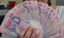 В Днепре бухгалтер сама себе выписала зарплату и премию на 600 тысяч гривен