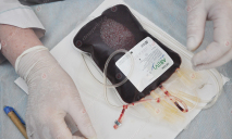 В Днепре разыскивают доноров крови