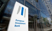 ДнепрОГА планирует получить от Европейского инвестиционного банка 1,2 миллиарда гривен на реконструкцию социальных объектов, — Валентин Резниченко