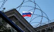 МИД Украины предупреждает граждан об опасности поездок в Россию