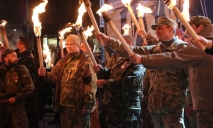 В Днепре состоялось факельное шествие