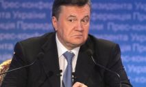Где и когда можно посмотреть прямую трансляцию допроса Януковича