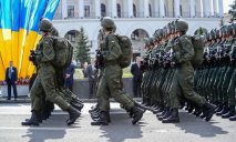 В Украине появится резервная армия