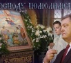 Новости Днепра про Сеть заполонили новые мемы о Викторе Януковиче и Петре Порошенко 