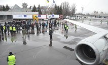 Аварийная посадка самолета в Днепре: официальное объяснение причин