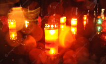 Завтра жителей Днепра призывают зажечь свечи в окнах