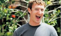 Facebook ошибочно «похоронил» Цукерберга и сотни других пользователей