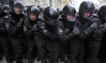 Полиция отстранила от работы 13 бывших бойцов «Беркута»