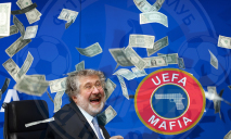 Стало известно, сколько денег «Днепр» заработал за предыдущий сезон Лиги Европы