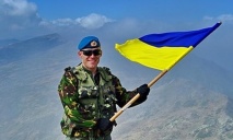 В Украине за 30 миллионов долларов подготовят миротворцев