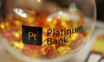 23 декабря Platinum банк могут признать неплатежеспособным