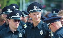 В Украине потратят миллиард на обнову полиции