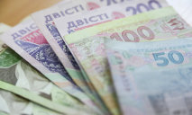 В Украине поменяли ставки единого налога