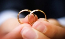 На Днепропетровщие зарегистрировать брак онлайн можно в 47 ЗАГСах