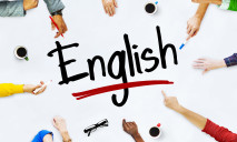 Эксперт рассказала, почему выпускники школ не знают английского