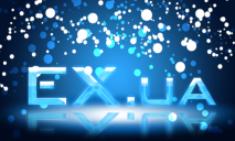 EX.UA возвращается: файлообменник возобновил работу на новом домене