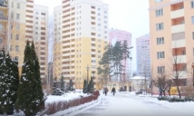 Украинцам на утепление домов выдали 77,5 млн грн