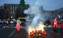 Как отметили Старый новый год в Днепре: народные гуляния, казацкие конкурсы и гадания