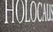 Международный день памяти жертв Холокоста: что посетить в Днепре