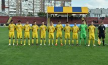 Езерский вызвал в сборную Украины U-19 двоих игроков «Днепра»