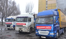 60 тонн стройматериалов на восстановление разрушенного жилья Днепропетровщина продолжает помогать пострадавшим жителям Авдеевки