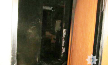 На Днепропетровщине мужчина устроил самосожжение в проданной квартире